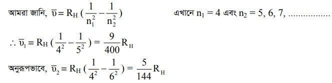 ব্র্যাকেট সিরিজ